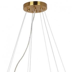 Подвесная люстра Arte Lamp Alya A1053SP-14PB в Краснокамске - krasnokamsk.mebel24.online | фото 3
