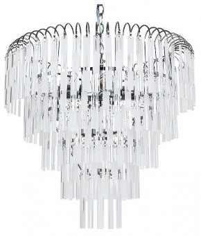 Подвесная люстра Arte Lamp Eliza A1009SP-6CC в Краснокамске - krasnokamsk.mebel24.online | фото 2