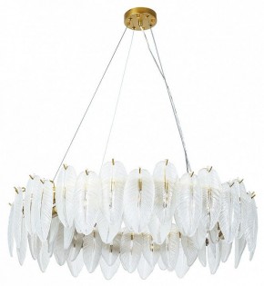 Подвесная люстра Arte Lamp Evie A4052SP-12SG в Краснокамске - krasnokamsk.mebel24.online | фото 2
