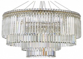 Подвесная люстра Arti Lampadari Ovindoli Gold Ovindoli L 1.5.80+40.101 G в Краснокамске - krasnokamsk.mebel24.online | фото