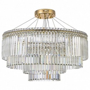 Подвесная люстра Arti Lampadari Ovindoli Gold Ovindoli L 1.5.80+40.101 G в Краснокамске - krasnokamsk.mebel24.online | фото 2