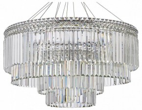 Подвесная люстра Arti Lampadari Ovindoli Gold Ovindoli L 1.5.80+40.101 N в Краснокамске - krasnokamsk.mebel24.online | фото
