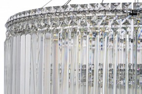 Подвесная люстра Arti Lampadari Ovindoli Gold Ovindoli L 1.5.80+40.101 N в Краснокамске - krasnokamsk.mebel24.online | фото 4