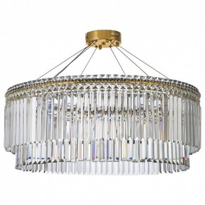 Подвесная люстра Arti Lampadari Ovindoli Gold Ovindoli L 1.5.80.101 G в Краснокамске - krasnokamsk.mebel24.online | фото 2