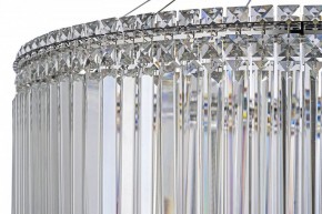 Подвесная люстра Arti Lampadari Ovindoli Gold Ovindoli L 1.5.80.101 N в Краснокамске - krasnokamsk.mebel24.online | фото 5