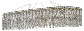 Подвесная люстра Arti Lampadari Ovindoli Nickel Ovindoli L 1.5.100x35.100 G в Краснокамске - krasnokamsk.mebel24.online | фото