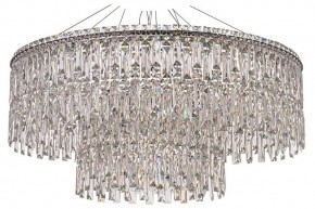 Подвесная люстра Arti Lampadari Ovindoli Nickel Ovindoli L 1.5.80+40.100 N в Краснокамске - krasnokamsk.mebel24.online | фото