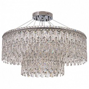 Подвесная люстра Arti Lampadari Ovindoli Nickel Ovindoli L 1.5.80+40.100 N в Краснокамске - krasnokamsk.mebel24.online | фото 2