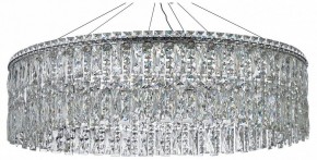 Подвесная люстра Arti Lampadari Ovindoli Nickel Ovindoli L 1.5.80.100 N в Краснокамске - krasnokamsk.mebel24.online | фото