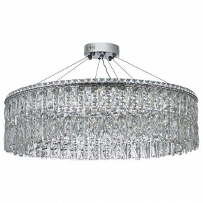 Подвесная люстра Arti Lampadari Ovindoli Nickel Ovindoli L 1.5.80.100 N в Краснокамске - krasnokamsk.mebel24.online | фото 2