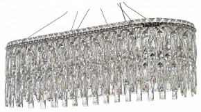 Подвесная люстра Arti Lampadari Ovindoli Nickel Ovindoli L 1.5.80x30.100 N в Краснокамске - krasnokamsk.mebel24.online | фото
