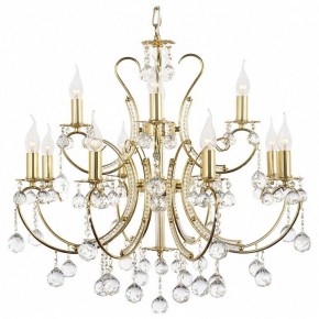 Подвесная люстра Arti Lampadari Romano Romano E 1.1.12.600 G в Краснокамске - krasnokamsk.mebel24.online | фото