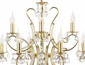 Подвесная люстра Arti Lampadari Romano Romano E 1.1.12.600 G в Краснокамске - krasnokamsk.mebel24.online | фото 4