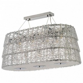 Подвесная люстра Dio D’Arte Dello Dello E 1.5.90x50.100 N в Краснокамске - krasnokamsk.mebel24.online | фото 2