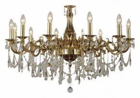 Подвесная люстра Dio D’Arte Lauria Lauria E 1.1.12.600 CG в Краснокамске - krasnokamsk.mebel24.online | фото