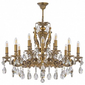 Подвесная люстра Dio D’Arte Soprano Soprano E 1.1.12.600 A в Краснокамске - krasnokamsk.mebel24.online | фото 2
