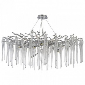 Подвесная люстра Dio D’Arte Tavenna Nickel Tavenna H 1.5.100.101 N в Краснокамске - krasnokamsk.mebel24.online | фото 3