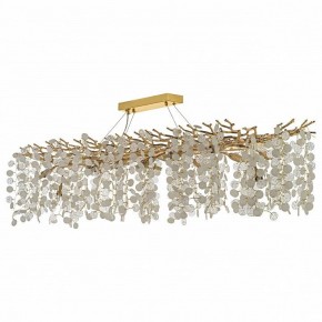 Подвесная люстра Dio D’Arte Tavenna Tavenna H 1.5.150x48.103 G в Краснокамске - krasnokamsk.mebel24.online | фото
