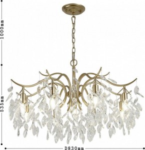 Подвесная люстра Favourite Brillo 3003-9P в Краснокамске - krasnokamsk.mebel24.online | фото 3