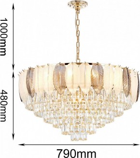 Подвесная люстра Favourite Dolor 2982-18P в Краснокамске - krasnokamsk.mebel24.online | фото 4