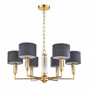 Подвесная люстра Favourite Laciness 2609-6P в Краснокамске - krasnokamsk.mebel24.online | фото 2