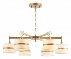Подвесная люстра Favourite Mateo 2634-6P в Краснокамске - krasnokamsk.mebel24.online | фото 5