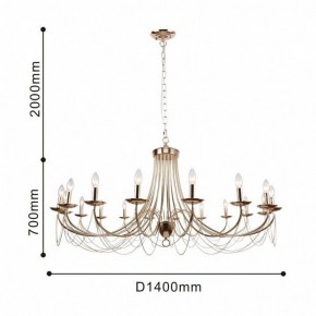 Подвесная люстра Favourite Plini 2591-18P в Краснокамске - krasnokamsk.mebel24.online | фото 3