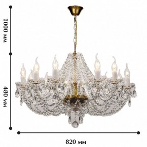 Подвесная люстра Favourite Simone 1736-12P в Краснокамске - krasnokamsk.mebel24.online | фото 2