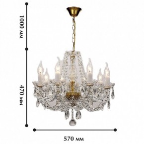 Подвесная люстра Favourite Simone 1736-8P в Краснокамске - krasnokamsk.mebel24.online | фото 2