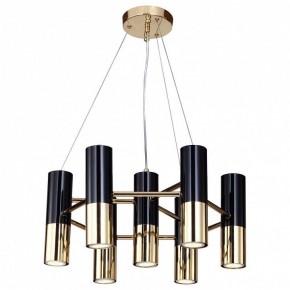 Подвесная люстра Favourite Ultra 1600-7P в Краснокамске - krasnokamsk.mebel24.online | фото 2