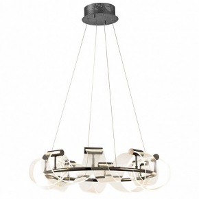 Подвесная люстра Kink Light Ранни 08037-70,29 в Краснокамске - krasnokamsk.mebel24.online | фото 2
