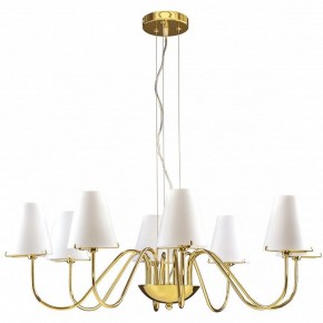 Подвесная люстра Lightstar Diafano 758082 в Краснокамске - krasnokamsk.mebel24.online | фото 2