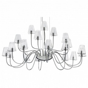Подвесная люстра Lightstar Diafano 758214 в Краснокамске - krasnokamsk.mebel24.online | фото