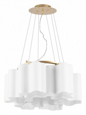 Подвесная люстра Lightstar Nubi 802163 в Краснокамске - krasnokamsk.mebel24.online | фото 2