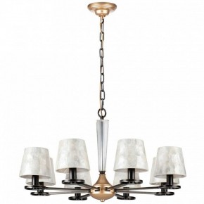 Подвесная люстра Lightstar Perla 707081 в Краснокамске - krasnokamsk.mebel24.online | фото 2