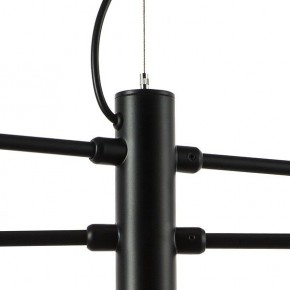 Подвесная люстра Lightstar Ragno 733127 в Краснокамске - krasnokamsk.mebel24.online | фото 4