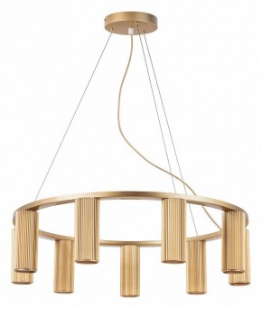 Подвесная люстра Lightstar Roma 718093 в Краснокамске - krasnokamsk.mebel24.online | фото 2