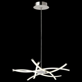 Подвесная люстра Mantra Aire Led 5914 в Краснокамске - krasnokamsk.mebel24.online | фото 3