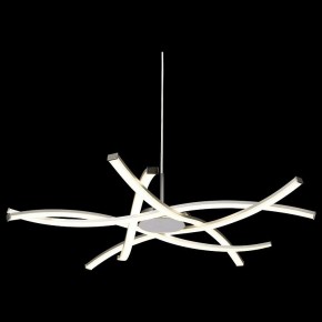 Подвесная люстра Mantra Aire Led 5914 в Краснокамске - krasnokamsk.mebel24.online | фото 4