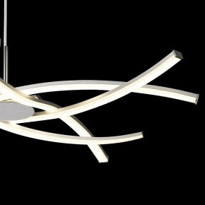 Подвесная люстра Mantra Aire Led 5914 в Краснокамске - krasnokamsk.mebel24.online | фото 5