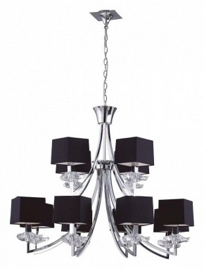 Подвесная люстра Mantra Akira 0792 в Краснокамске - krasnokamsk.mebel24.online | фото 2