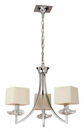 Подвесная люстра Mantra Akira 0933 в Краснокамске - krasnokamsk.mebel24.online | фото 2