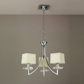 Подвесная люстра Mantra Akira 0933 в Краснокамске - krasnokamsk.mebel24.online | фото 3