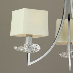 Подвесная люстра Mantra Akira 0933 в Краснокамске - krasnokamsk.mebel24.online | фото 4