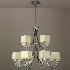 Подвесная люстра Mantra Akira 0942 в Краснокамске - krasnokamsk.mebel24.online | фото 2