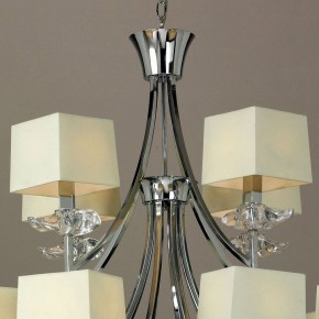 Подвесная люстра Mantra Akira 0942 в Краснокамске - krasnokamsk.mebel24.online | фото 6