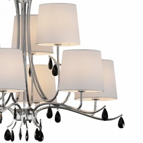 Подвесная люстра Mantra Andrea 6311 в Краснокамске - krasnokamsk.mebel24.online | фото 4