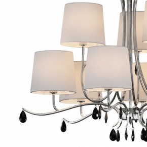 Подвесная люстра Mantra Andrea 6311 в Краснокамске - krasnokamsk.mebel24.online | фото 5