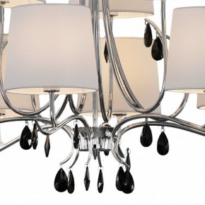 Подвесная люстра Mantra Andrea 6311 в Краснокамске - krasnokamsk.mebel24.online | фото 7