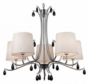Подвесная люстра Mantra Andrea 6314 в Краснокамске - krasnokamsk.mebel24.online | фото 2
